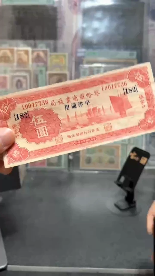 【闪购商品】纸小马直播间包邮福利！！！啃边