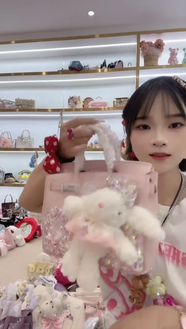 PVC格格家定制女包1711