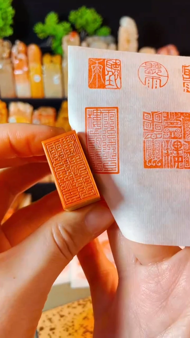 【闪购商品】老挝石印石手工篆刻《雨后登楼看山》木纹石