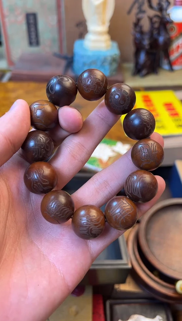 枣木周总精选专属链接啊啊啊