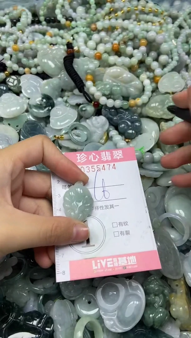 颈饰未镶嵌翡翠闪购0355474