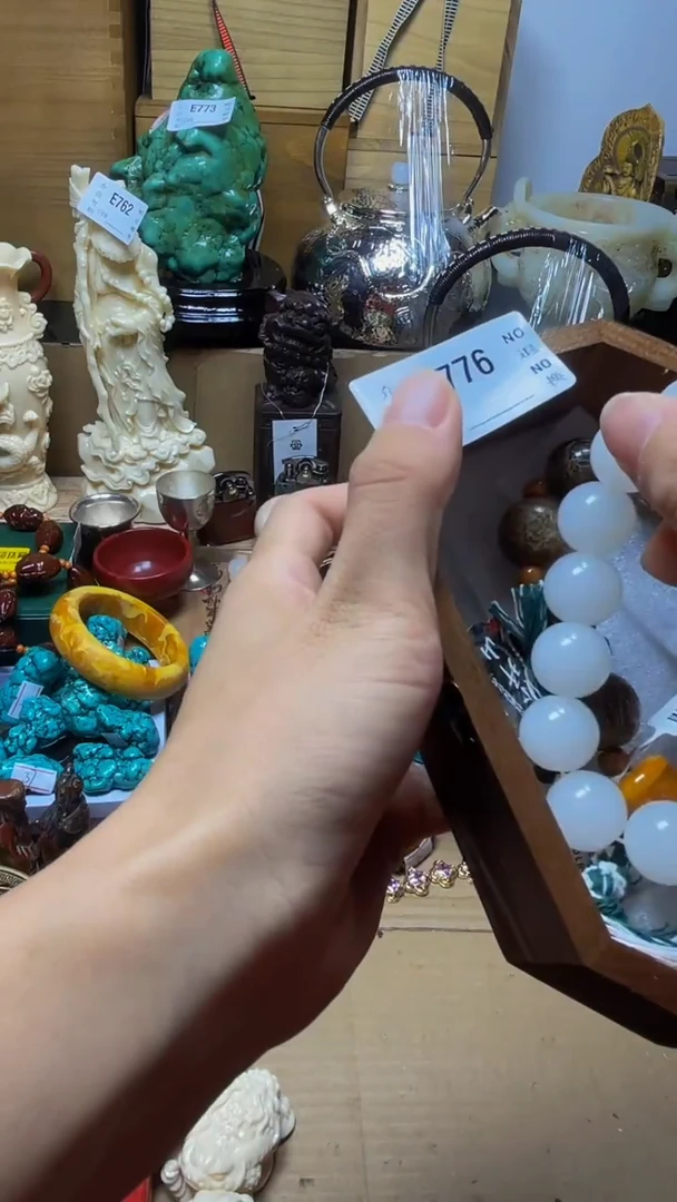 山*丶陶瓷手串直播专属E776