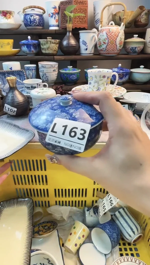 瓷片大*歌L163不退不换.感谢理解