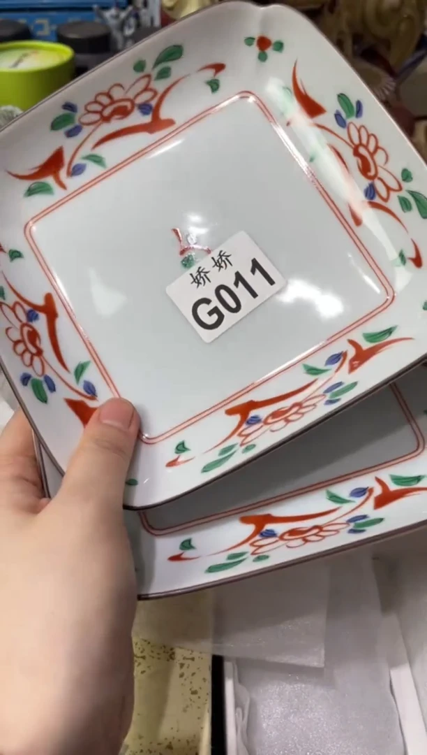 瓷片011 阿沐很可爱 阿沐很可爱