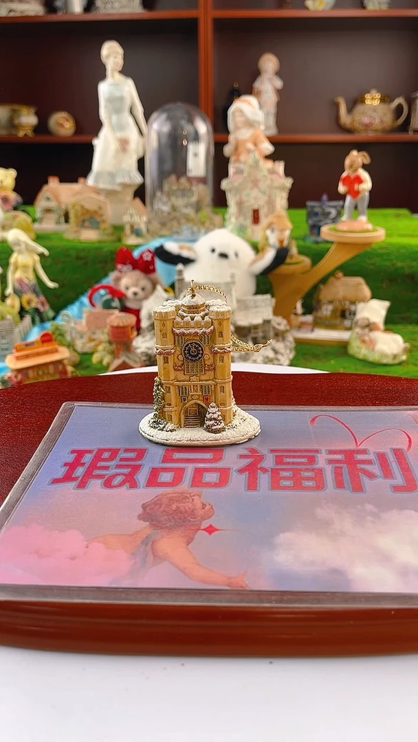 【闪购商品】紫砂茶宠Lilliput中古小房子