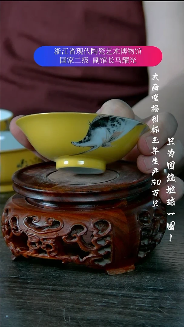 陶瓷景德镇手工手绘