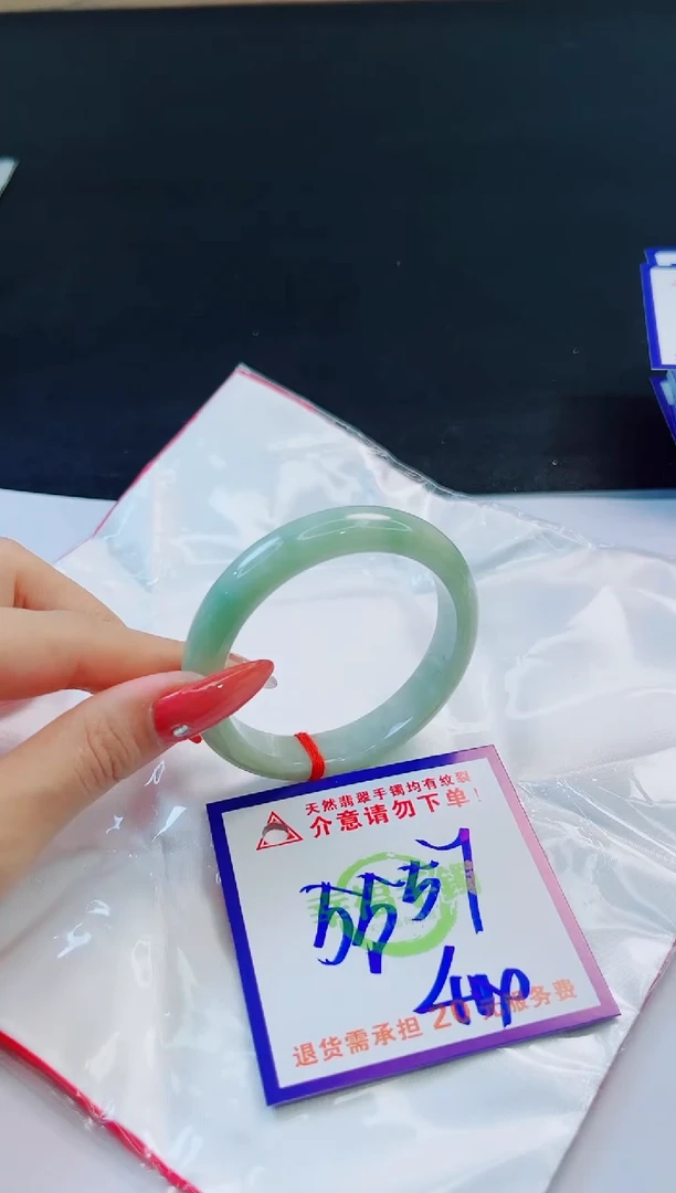 未镶嵌手镯翡翠天然缅甸翡翠A货！A货！A货！A货！A货！
