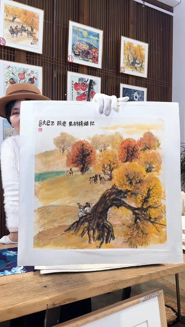 版画版画耿玉琨名章限量版画S