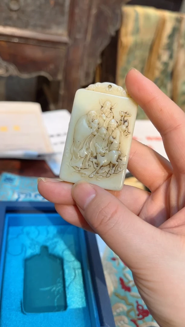 【闪购商品】和田玉挂件未镶嵌24