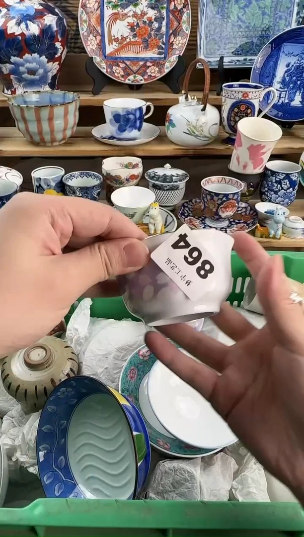 瓷片毛****e青花手绘釉下彩  864