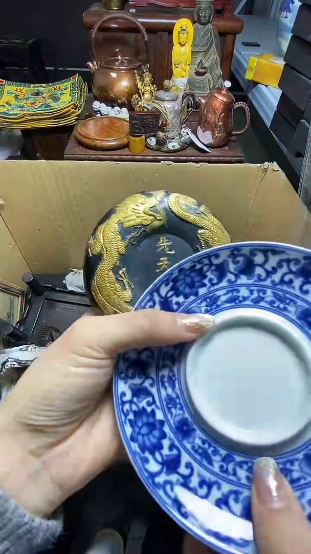 【闪购商品】瓷器瓷器瓷器瓷器