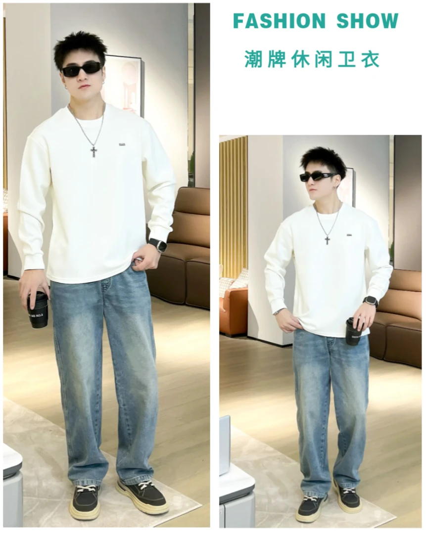 内搭-冰冰服饰集男士