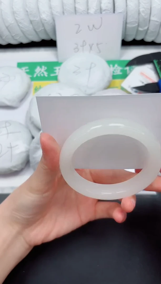 未镶嵌手镯石英质玉205-56.8