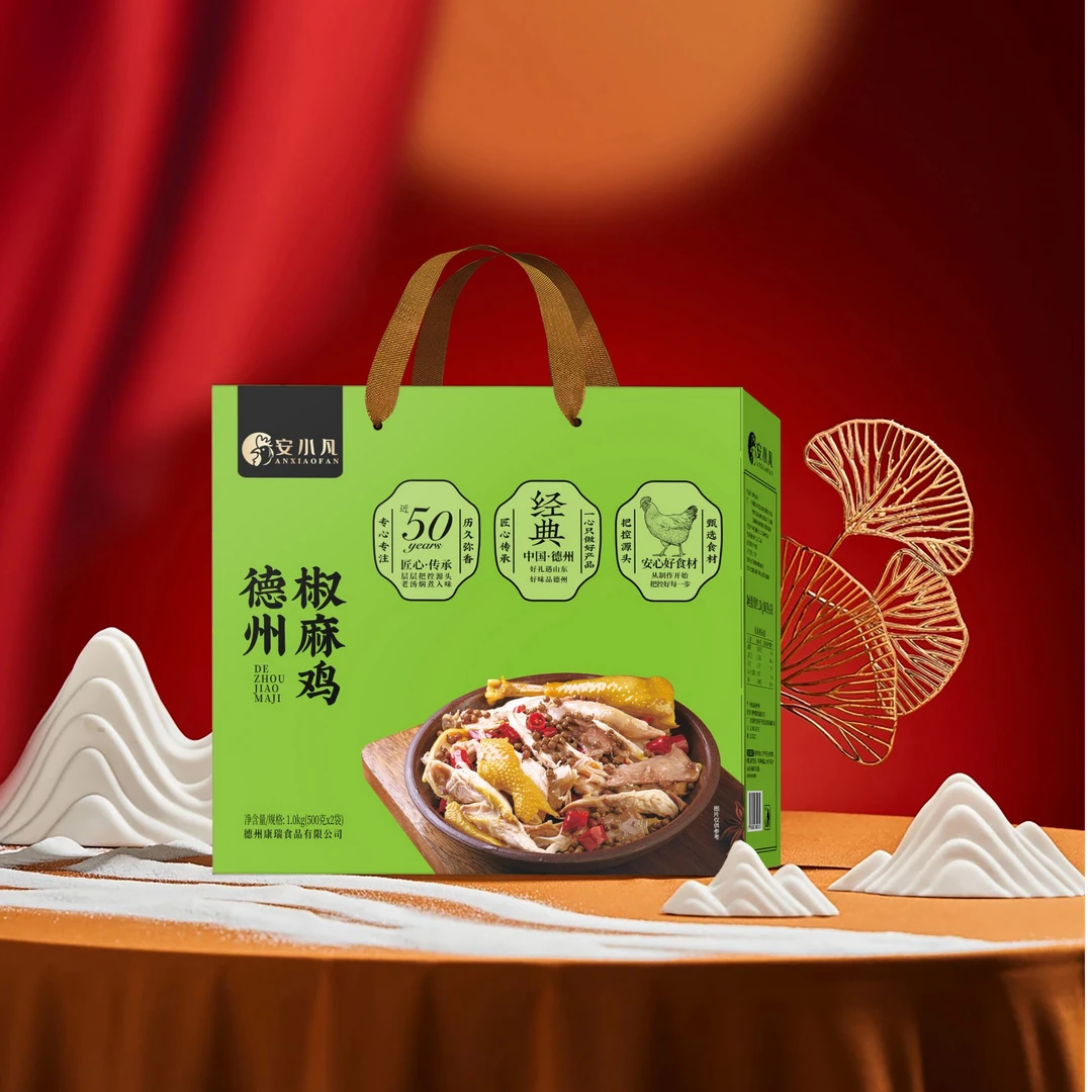 【安小凡】德州椒麻鸡500g*2只礼盒装脱骨软烂送礼佳品