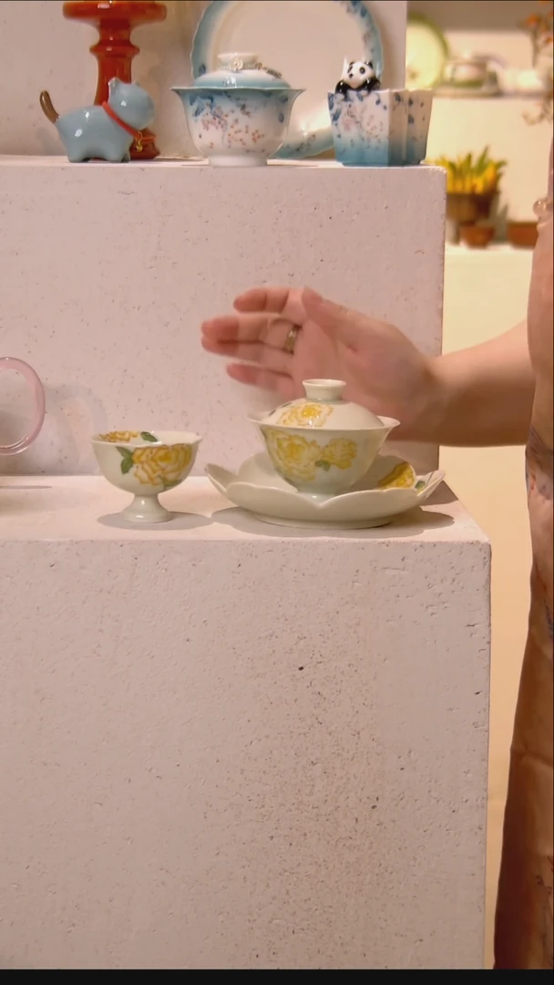 三件套 哈哈哈哈