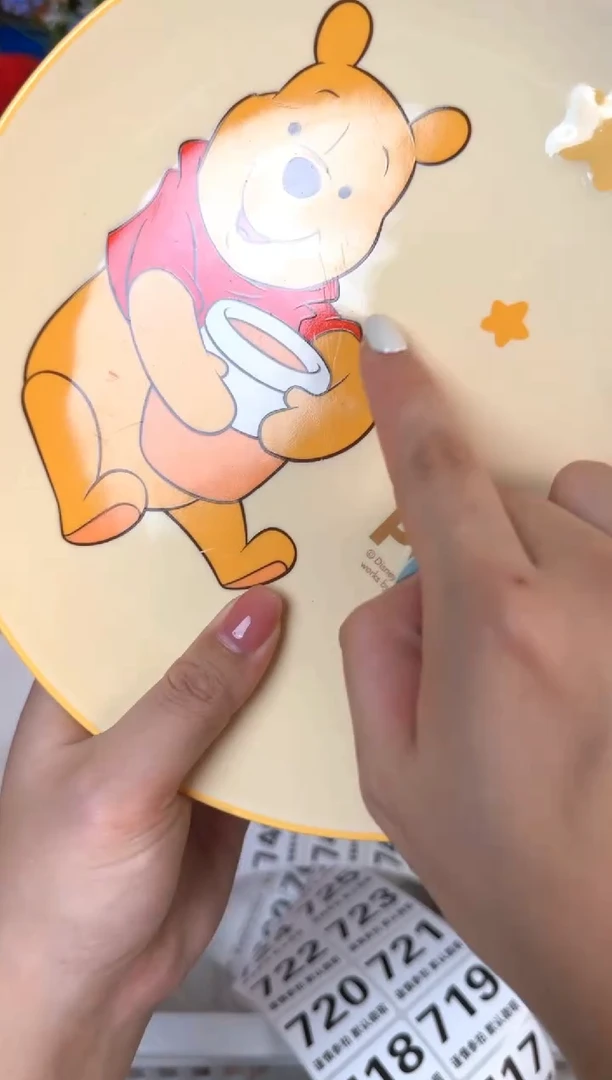 瓷片705默认微瑕15包邮库存1