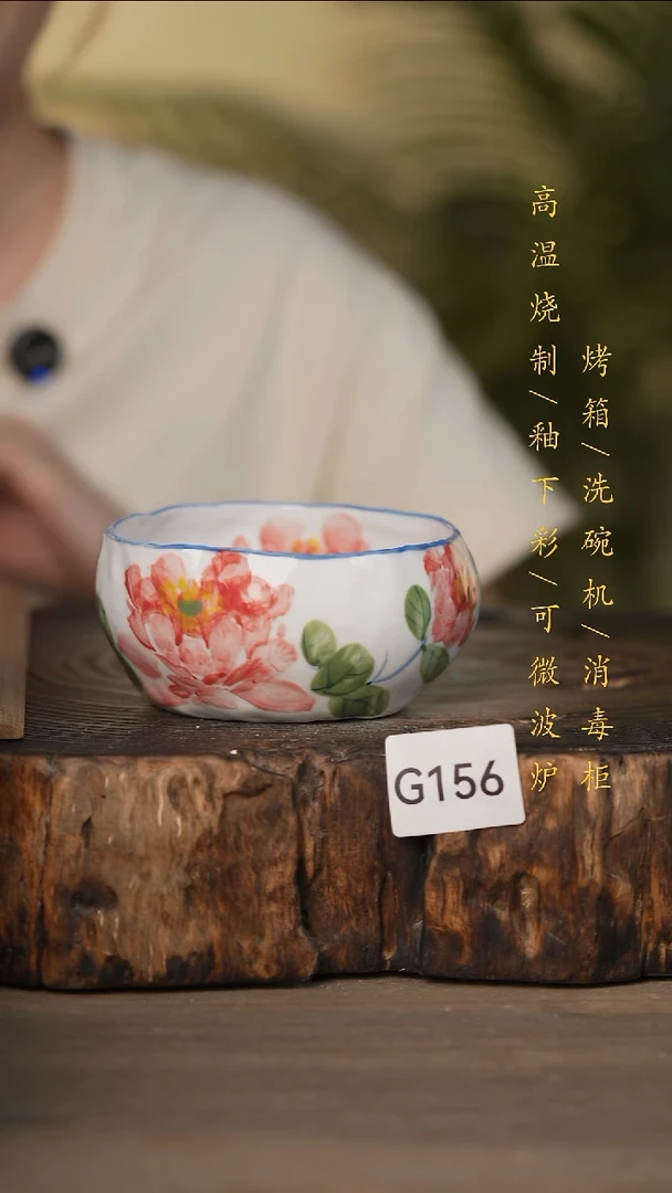 瓷片景德镇高温釉下彩可微波烤箱洗碗机156