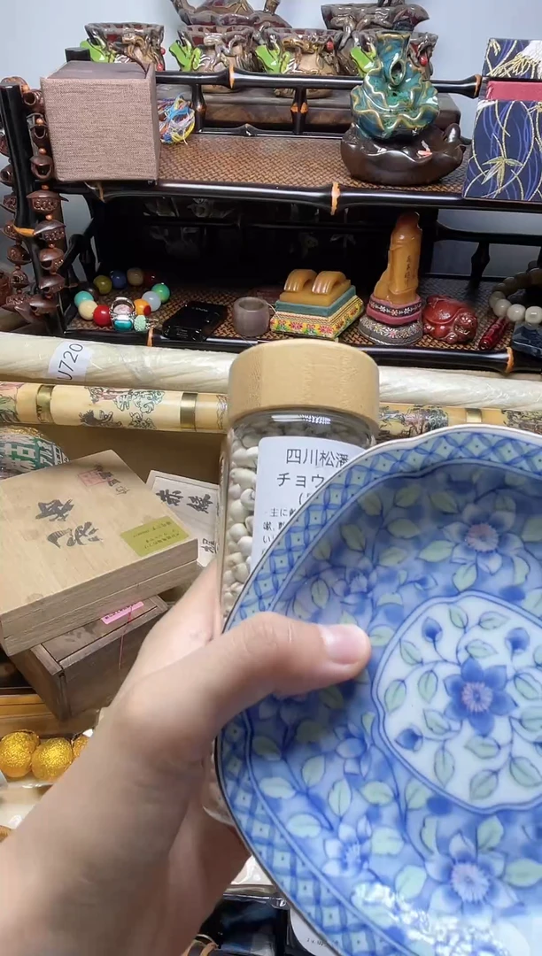 1瓷器瓷器瓷器瓷器