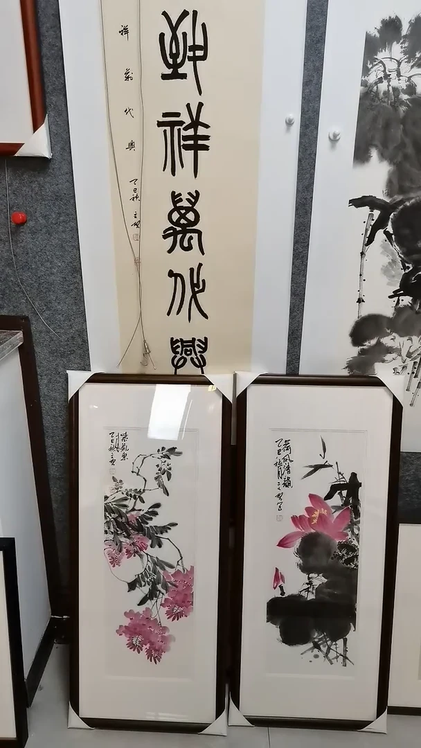 紫气东来68*25cm画片
