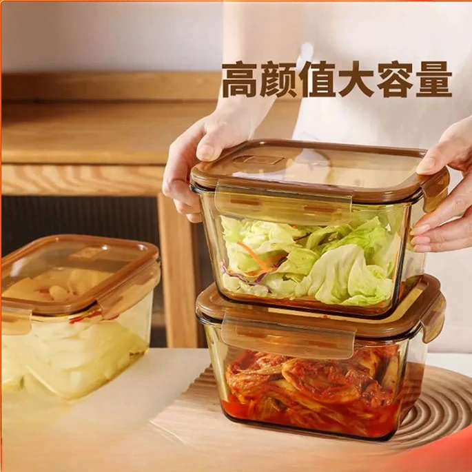 泡菜盒保鲜收纳盒高硼硅耐热玻璃可微波炉加热大容量玻璃