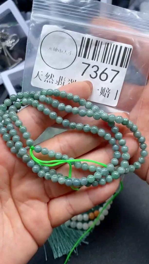 吊坠(不含链)未镶嵌翡翠7367