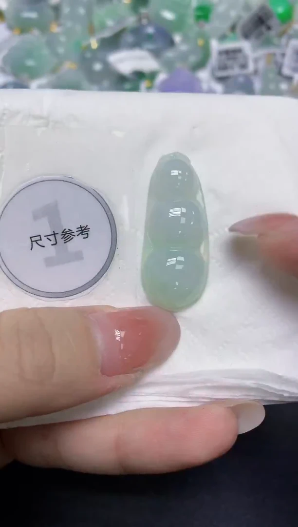 颈饰未镶嵌翡翠天然缅甸翡翠A货百元以上9元证书费自理