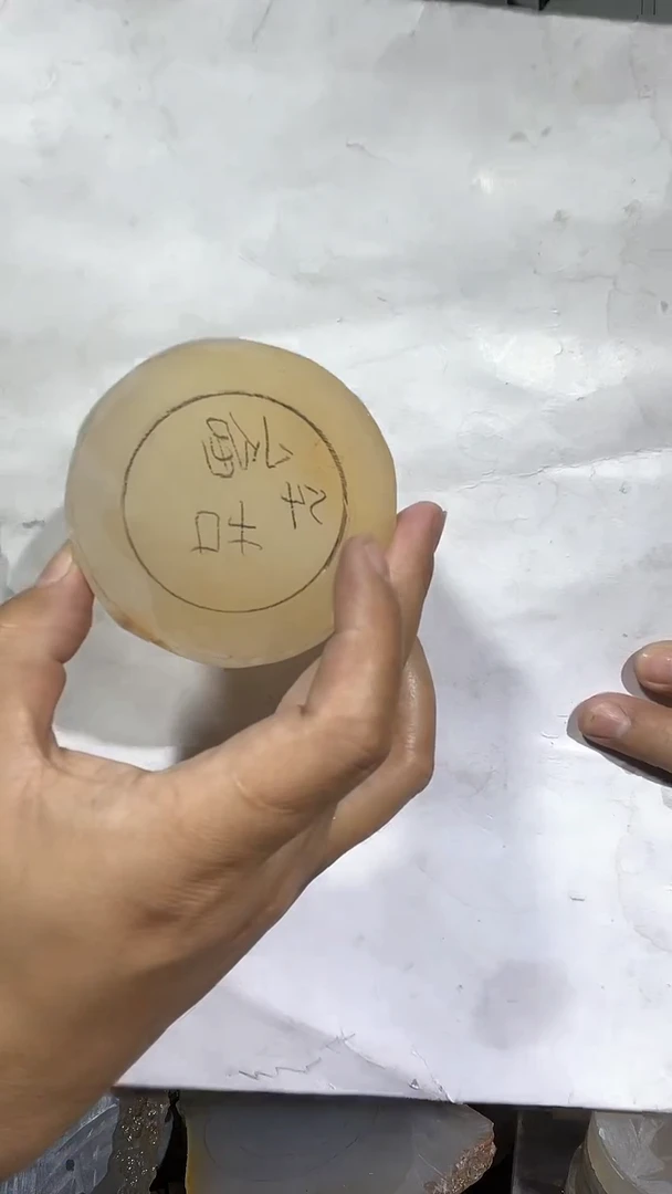 【闪购商品】定制玛瑙定制手镯54心做扣不支持七天无理由