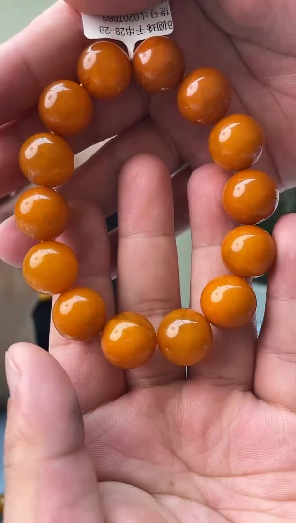 未镶嵌蜜蜡珠宝奇石028，微瑕假一罚十多样性发其一