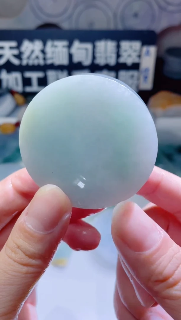 颈饰未镶嵌翡翠1103