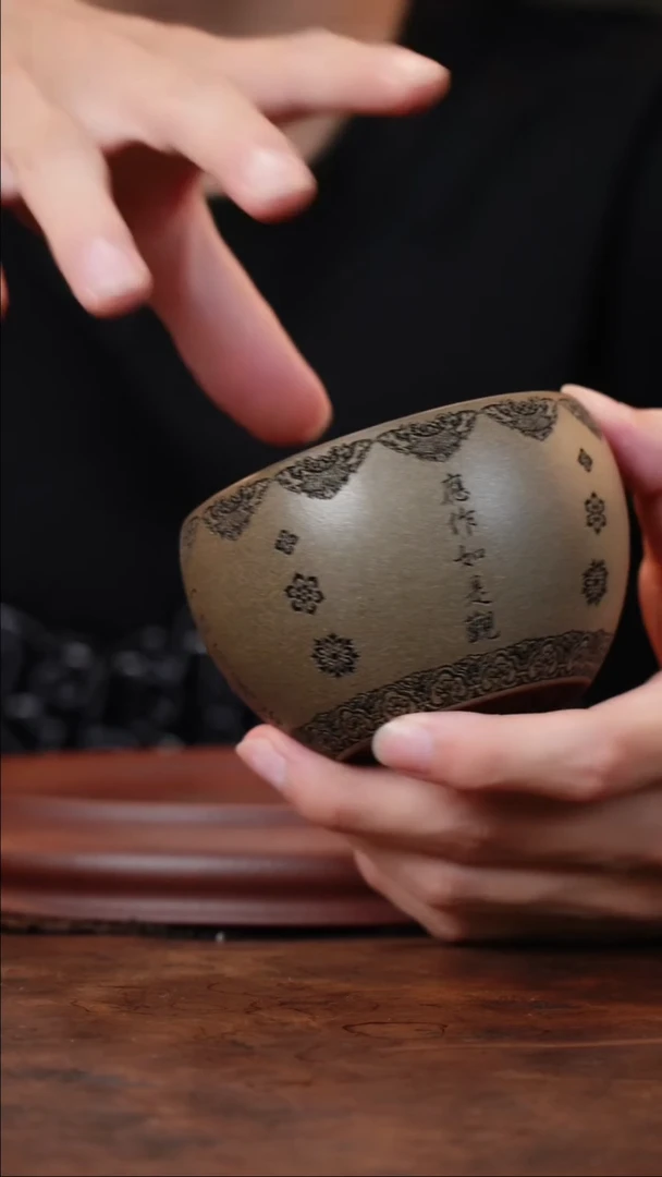 茶杯紫砂见素造器--金刚经