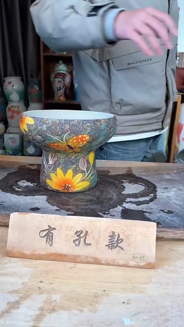 【闪购商品】摆件22-216口17高14   一个