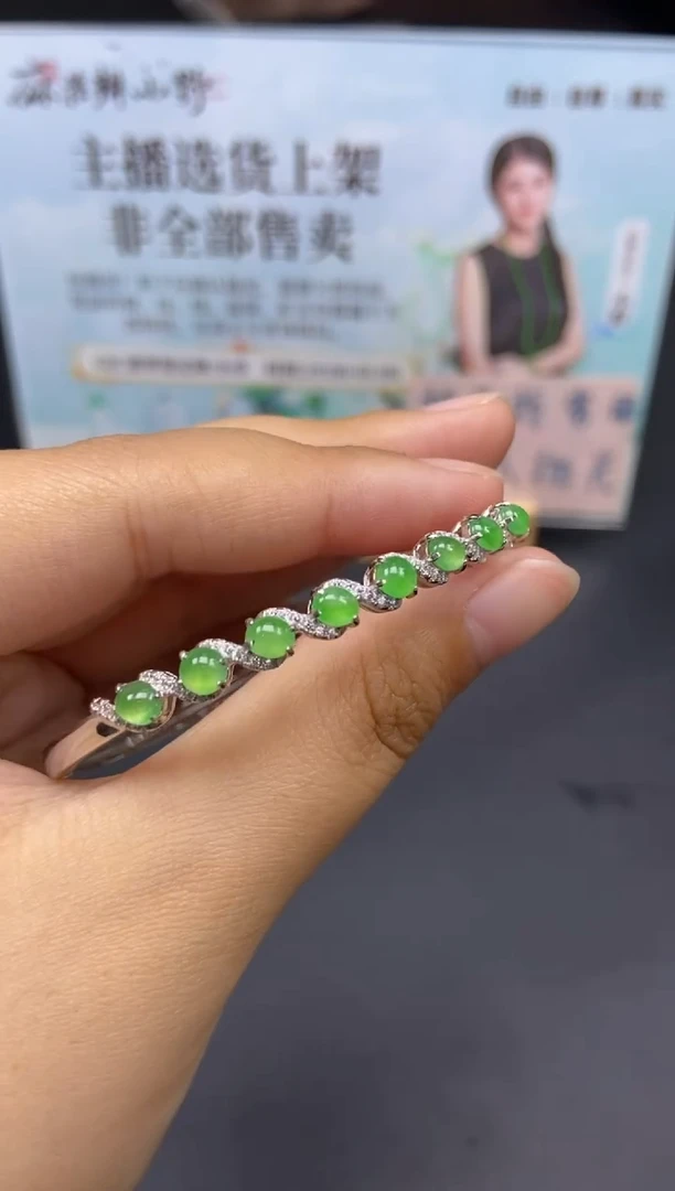 未镶嵌定制翡翠天然翡翠A货45