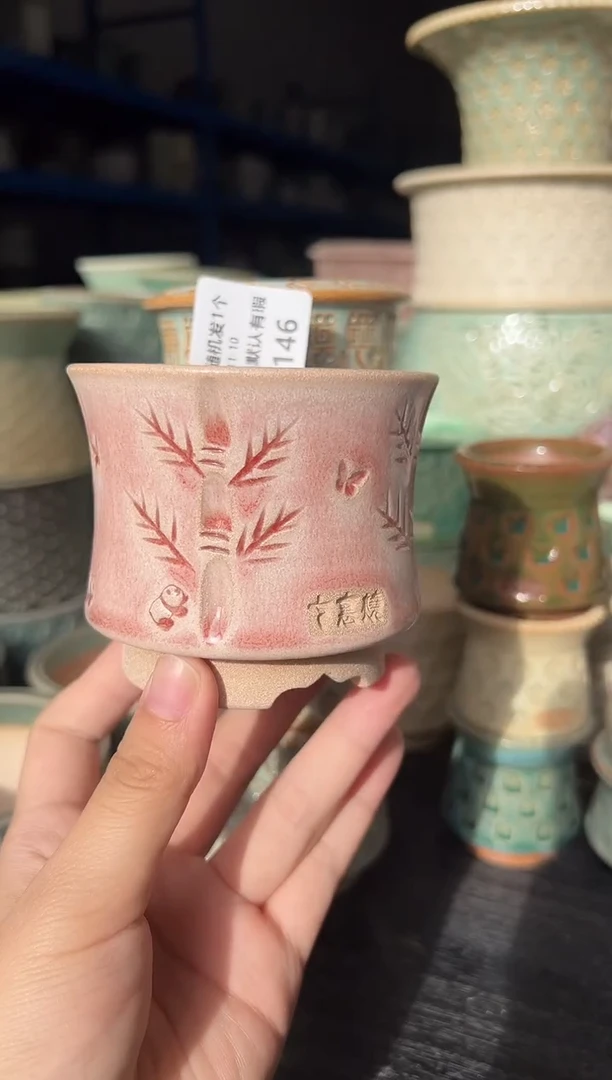 七里烧默认微瑕11-10-146-6