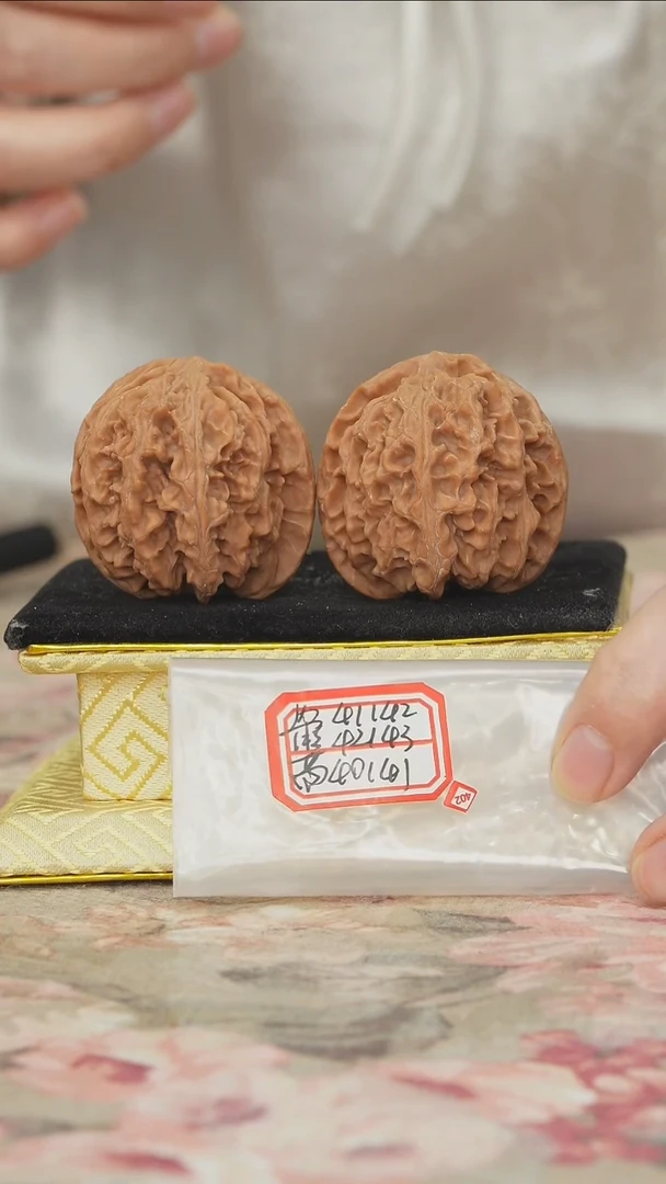 把件文玩核桃苹果园