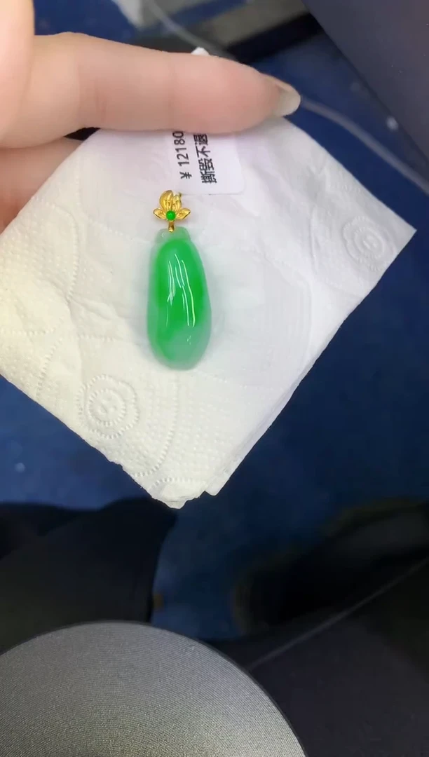 颈饰18K金镶嵌翡翠缅甸天然翡翠A货