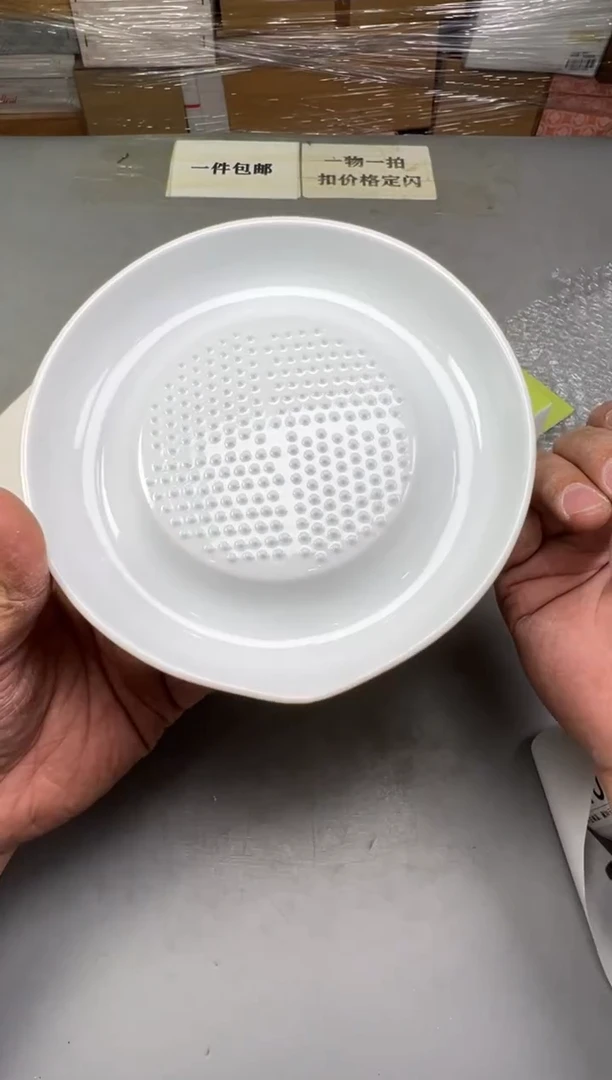 瓷片慢*悠906中古产品，默认微瑕，谨慎参拍