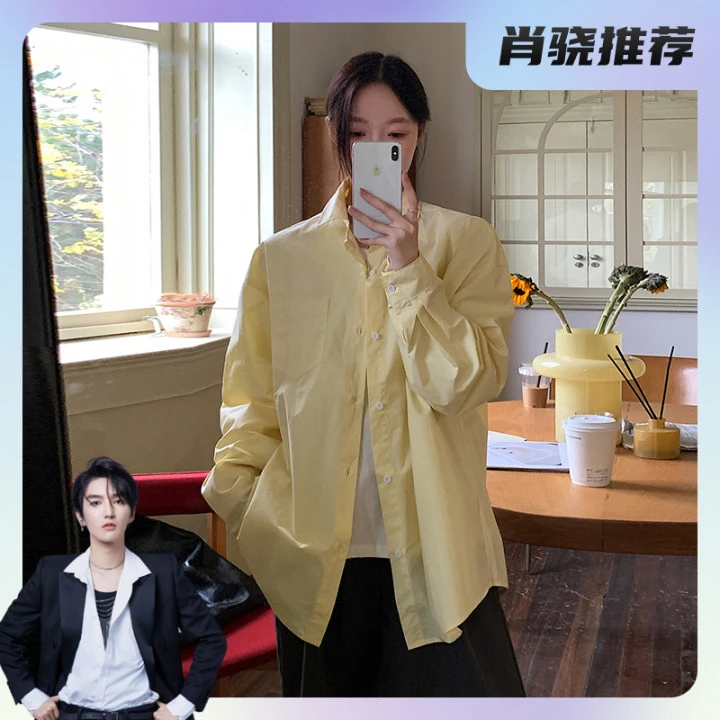 Vs what 韩版oversize多巴胺纯棉长袖衬衫女春季宽松休闲薄款外套