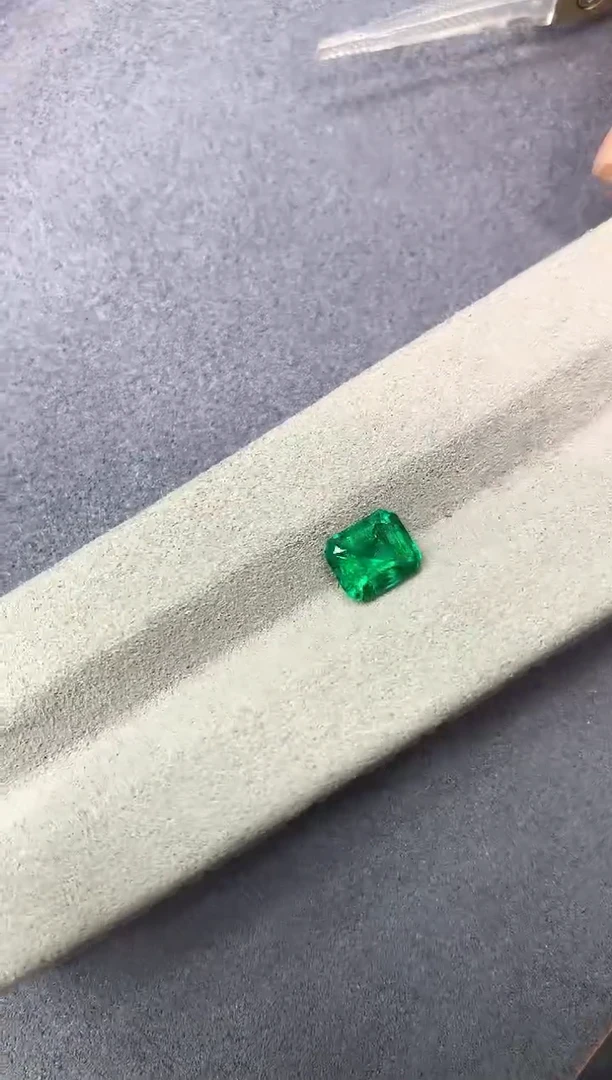 裸石祖母绿1.42ct 巴西 GUILD