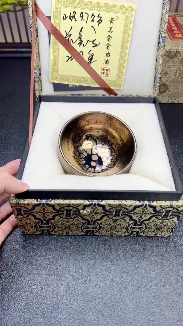 【闪购商品】茶盏743建盏建盏建盏建盏