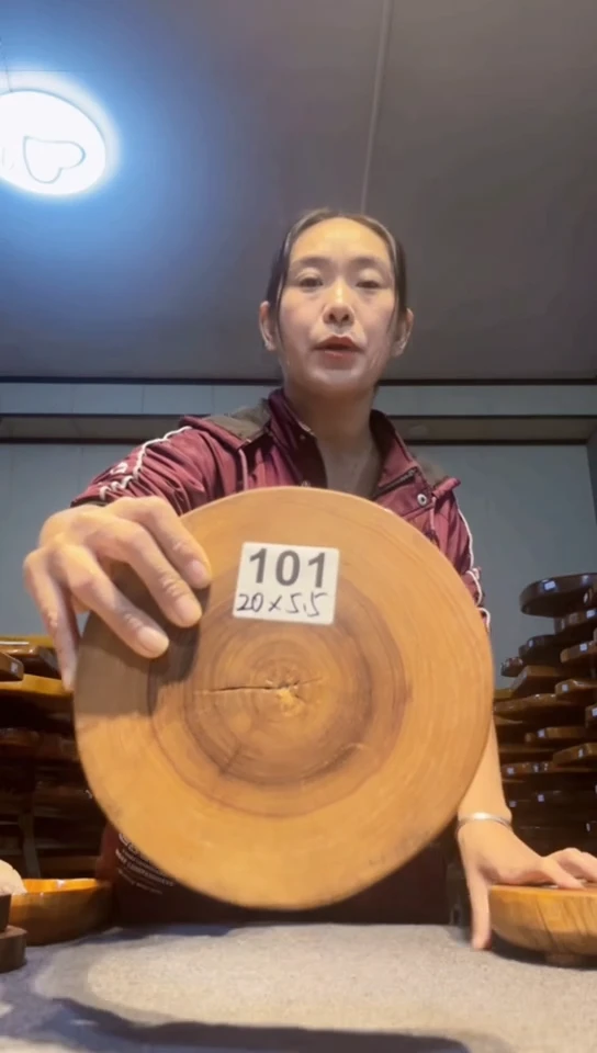 实木茶盘   一物一拍