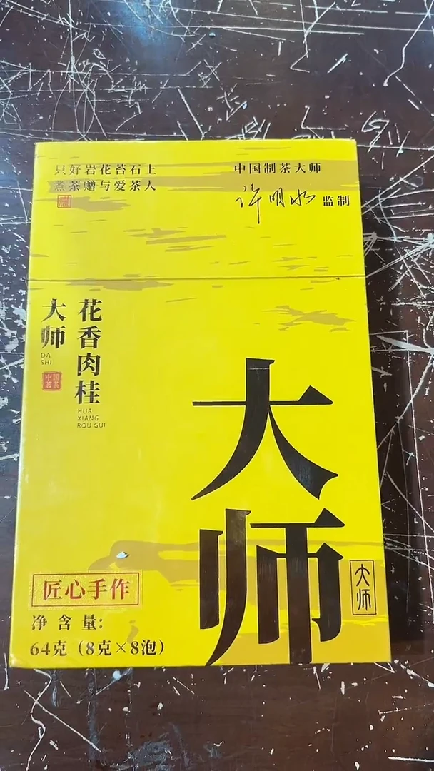 【闪购商品】清货缘圆茶器陶瓷茶具链接f798