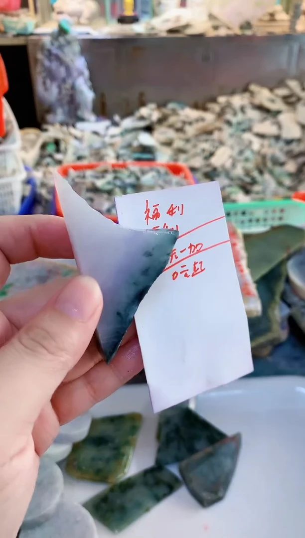 【闪购商品】翡翠颈饰未镶嵌0东0翡翠珠宝785