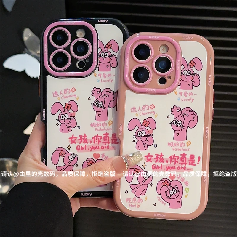 奶油壳适用苹果16/iPhone/华为荣耀/OPPO/VIVO/小米/手机壳爆款潮