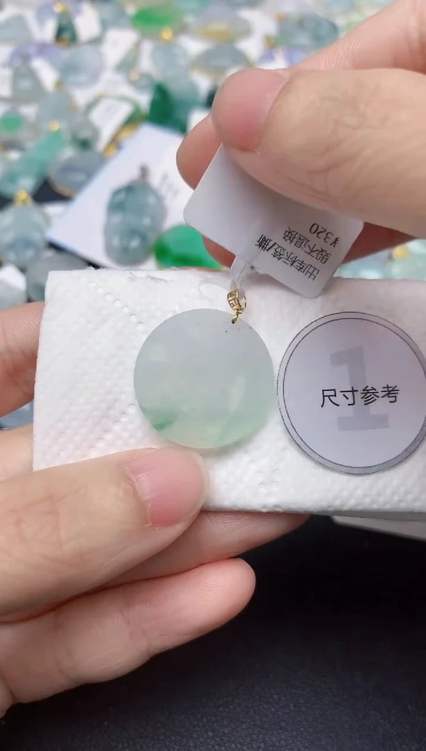 颈饰18K金镶嵌翡翠天然缅甸A货翡翠