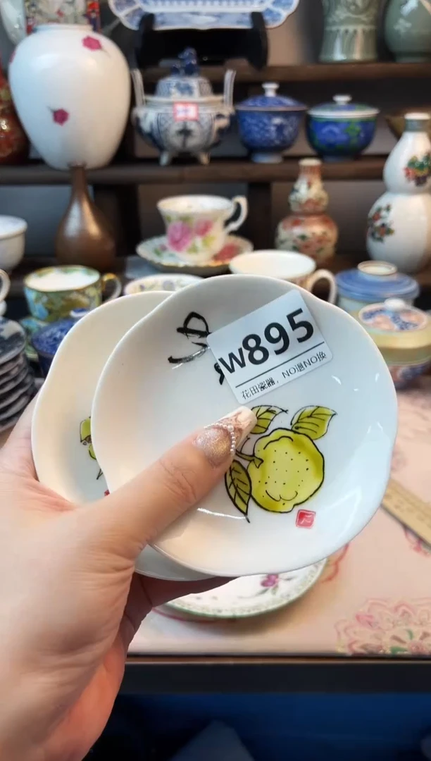 瓷片暮**影W895不退不换.感谢理解
