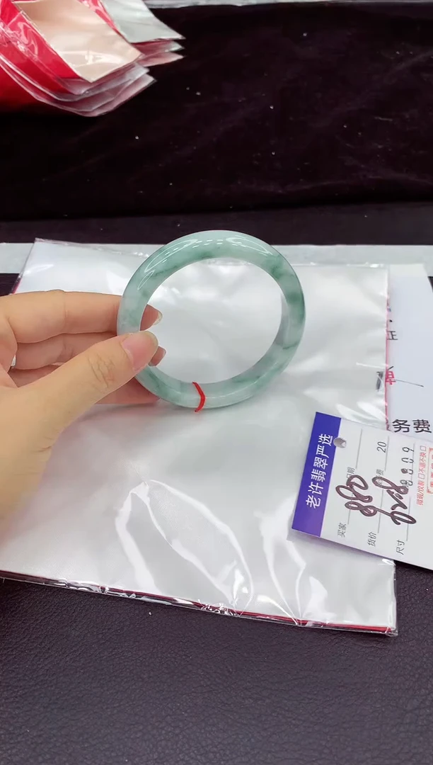 未镶嵌手镯翡翠11