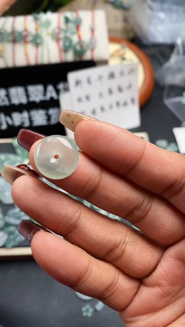 【闪购商品】翡翠裸石299平安扣~默认裸石发货