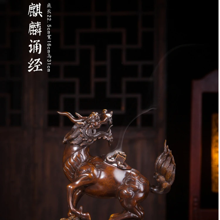 巧生炉陈巧生麒麟诵经香炉仿古手工熏香家用文房茶室祥云香文玩