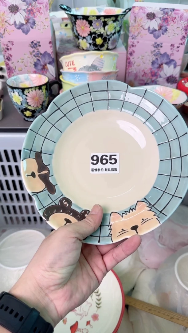 瓷片C**～965默认微瑕谨慎参怕库存1件