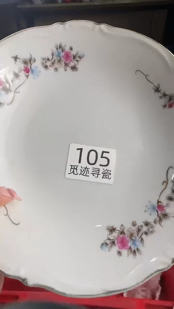 瓷片昕**n感谢您的支持选购！！